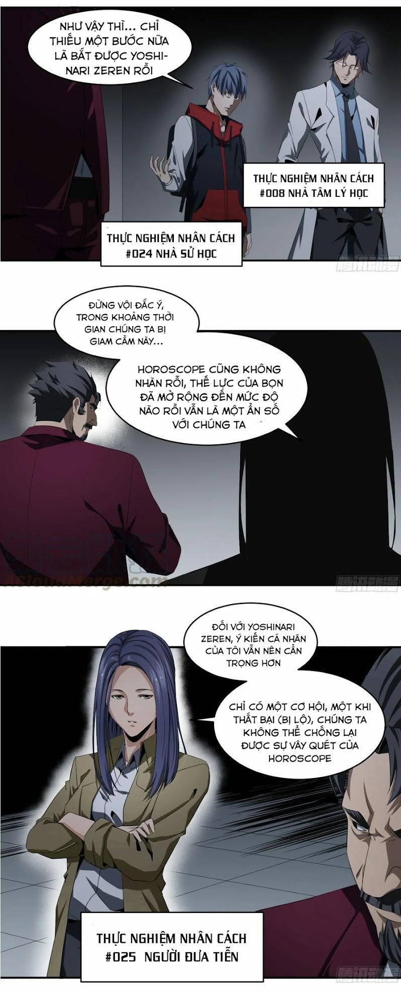 Nhất ăn tất: Chapter 118