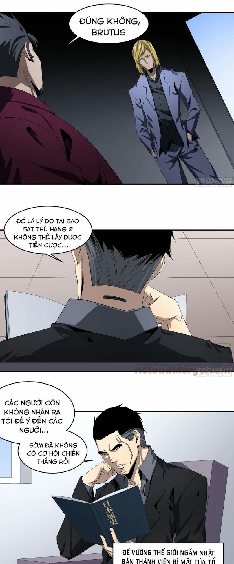 Nhất ăn tất: Chapter 118