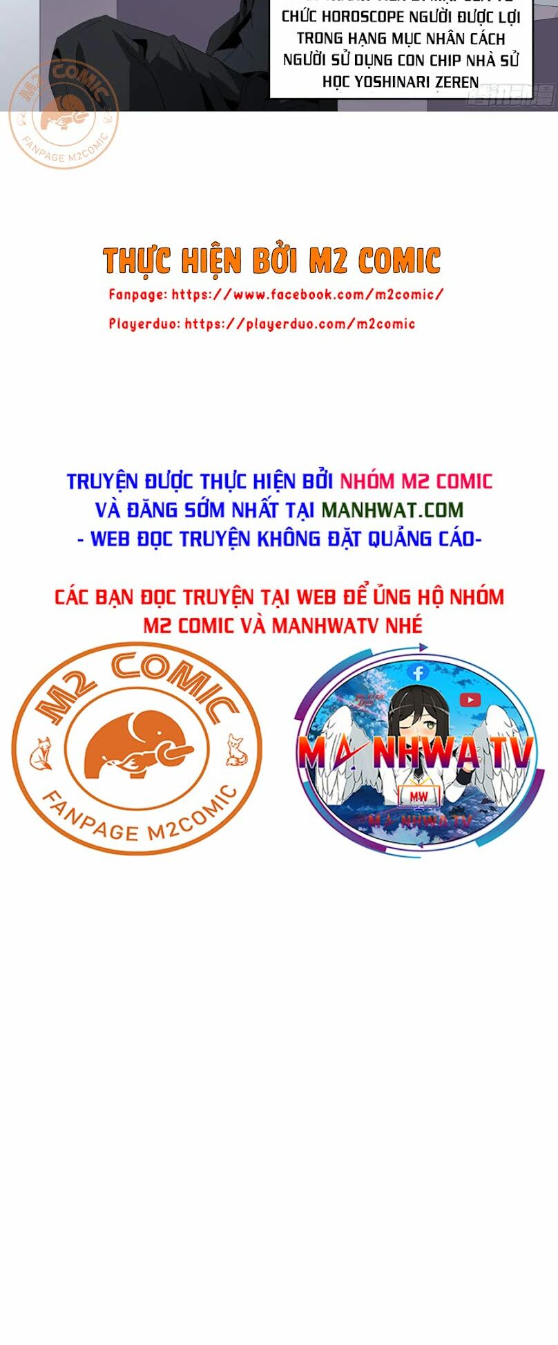 Nhất ăn tất: Chapter 118