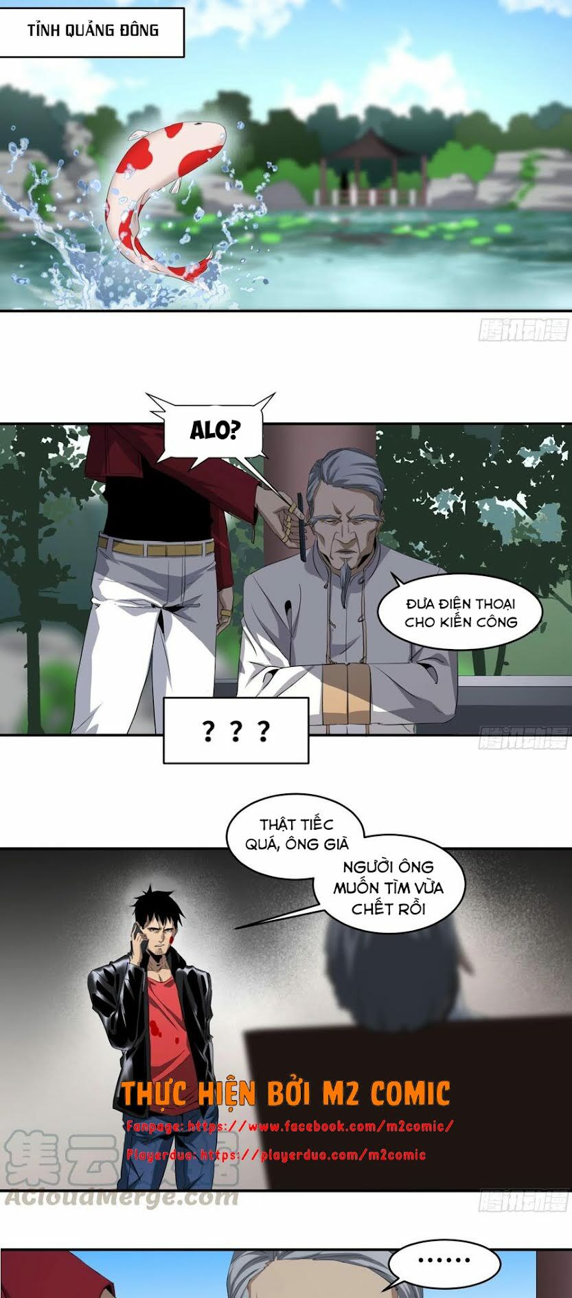 Nhất ăn tất: Chapter 118