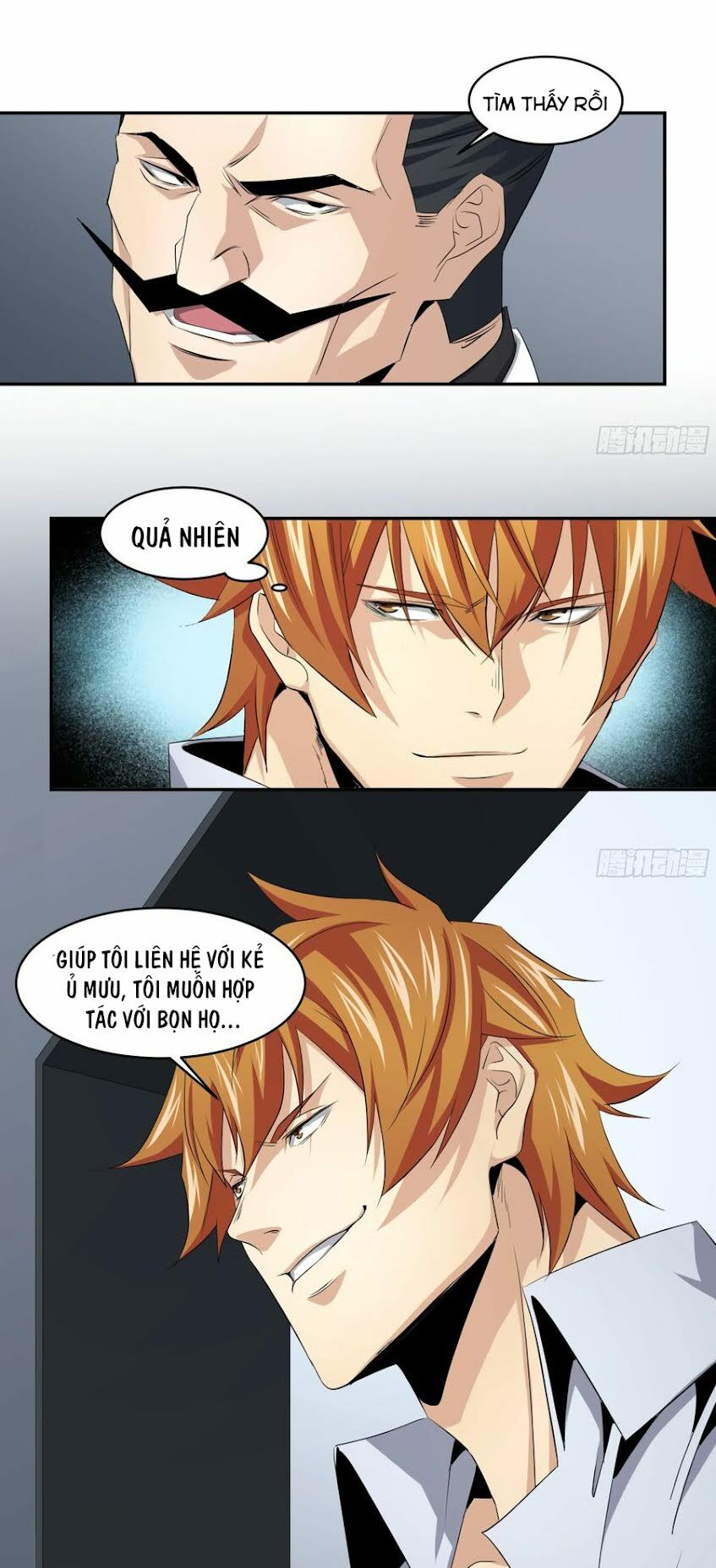 Nhất ăn tất: Chapter 119