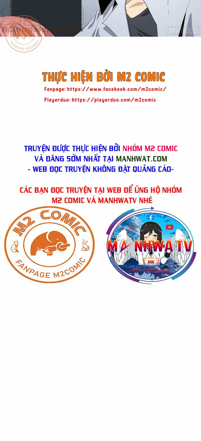 Nhất ăn tất: Chapter 119