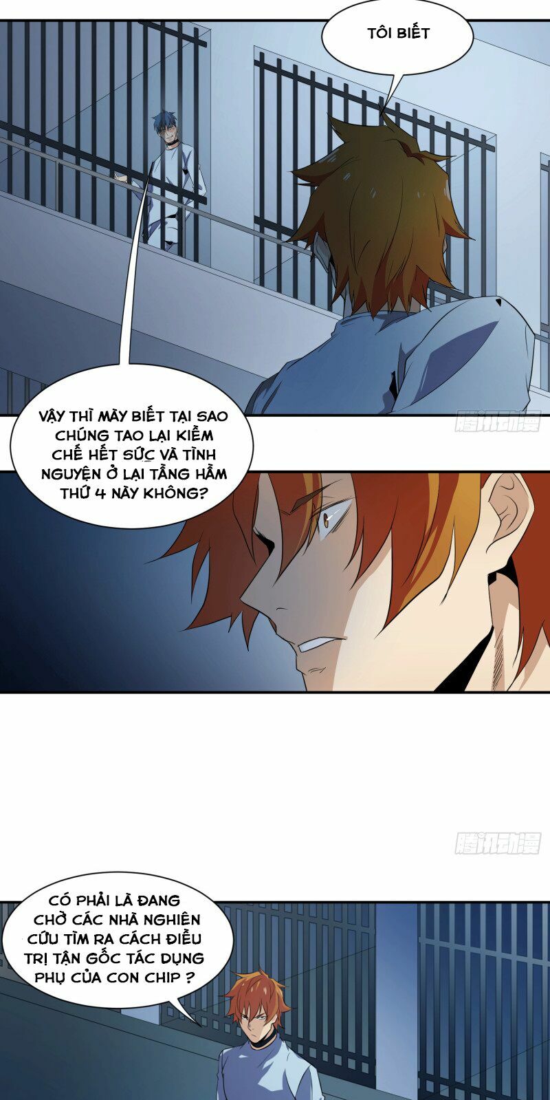 Nhất ăn tất: Chapter 14: - ngã tư