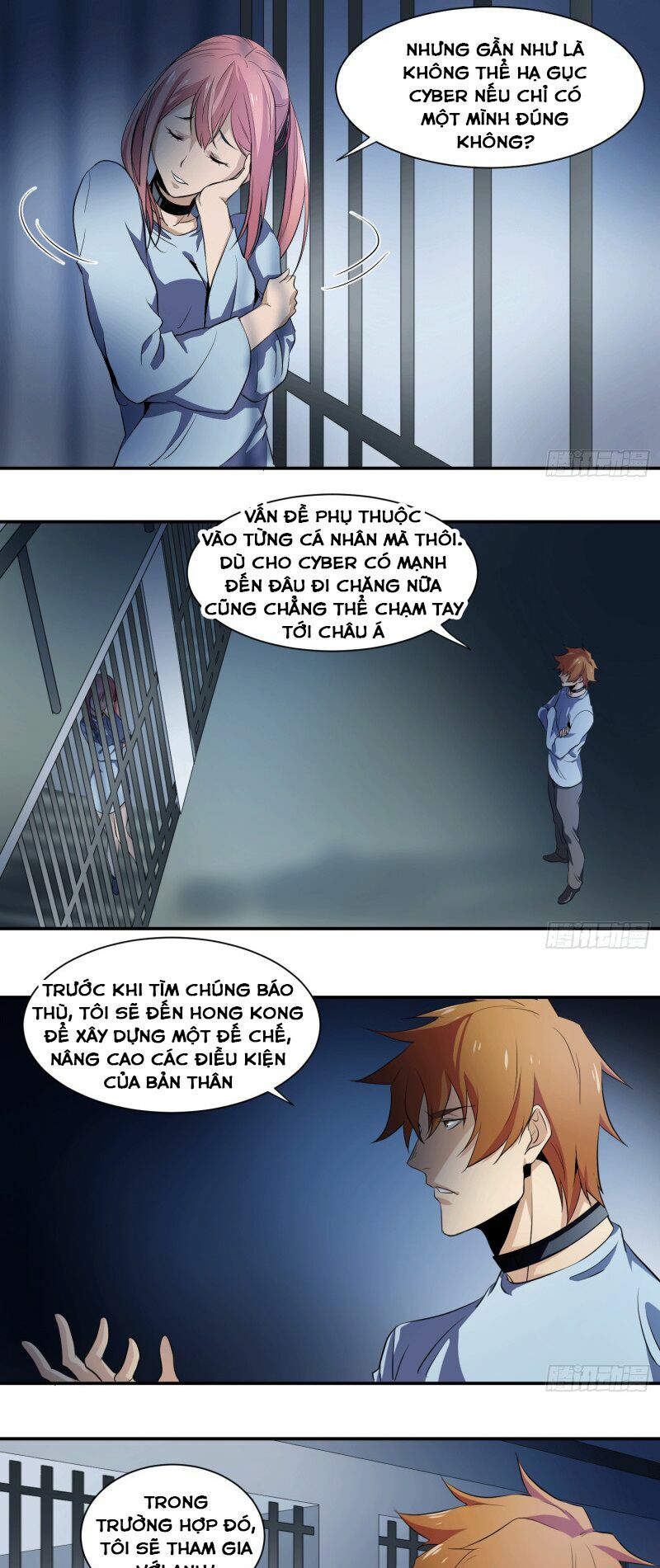 Nhất ăn tất: Chapter 15: - lời hứa 1 năm