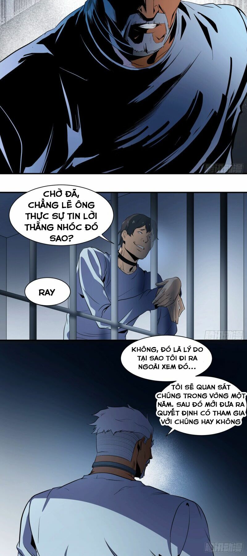 Nhất ăn tất: Chapter 16