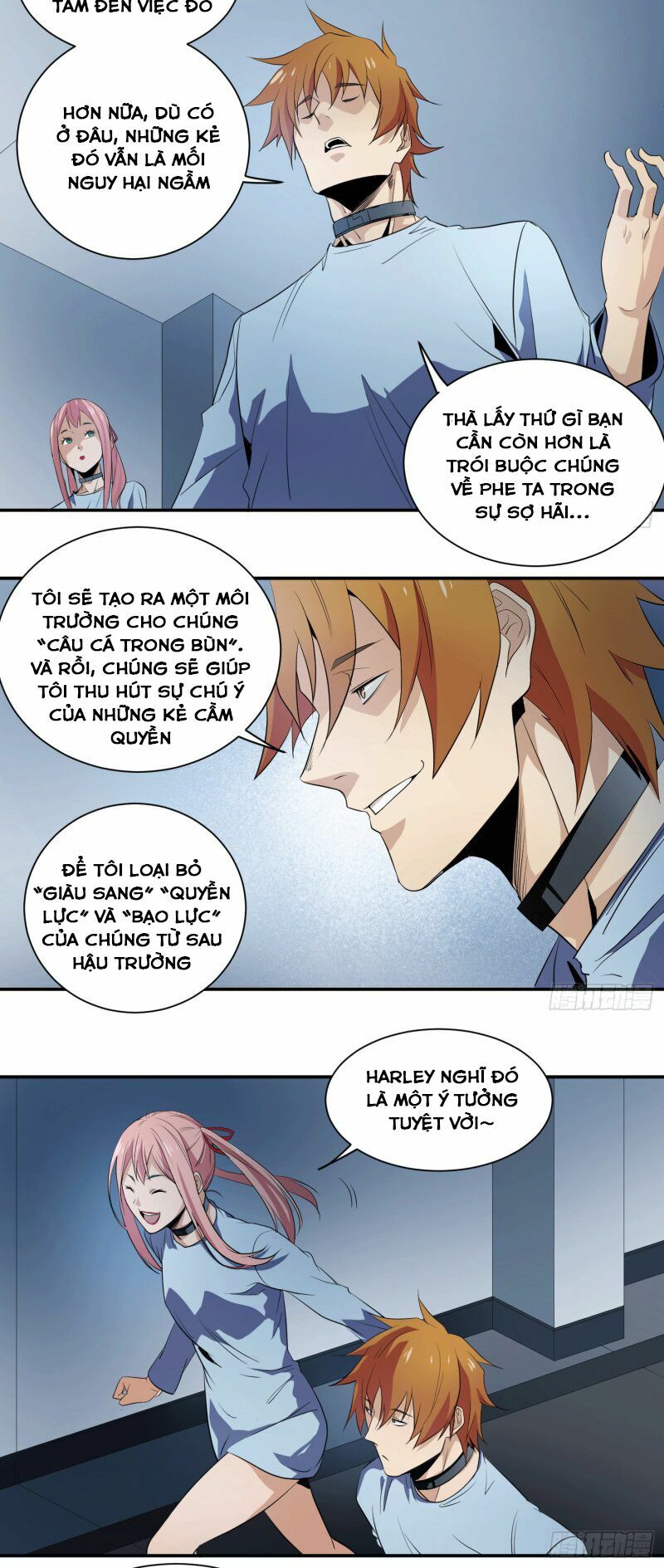 Nhất ăn tất: Chapter 17