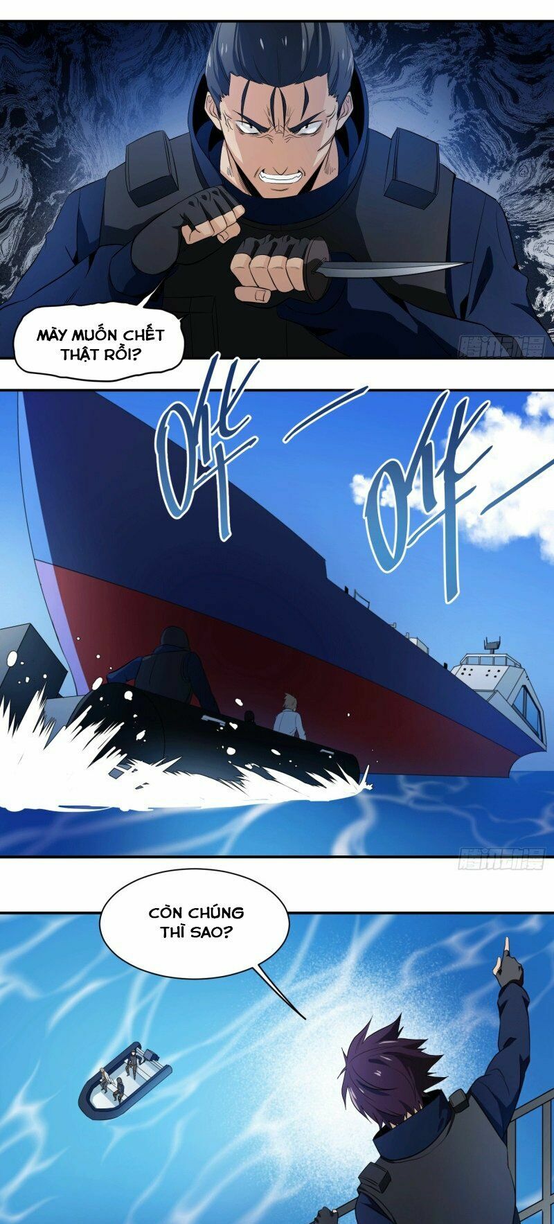 Nhất ăn tất: Chapter 18