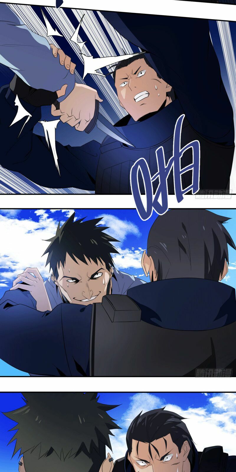 Nhất ăn tất: Chapter 19