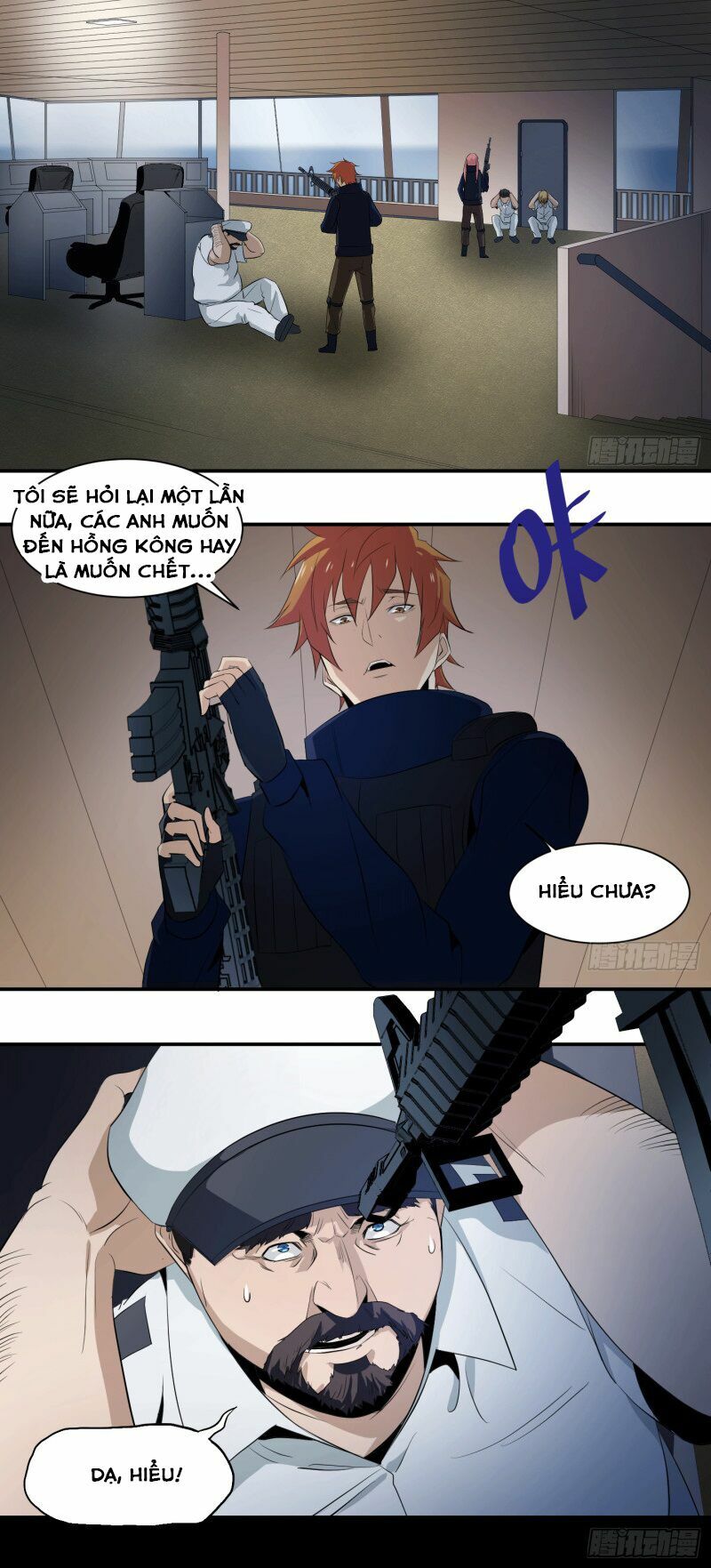 Nhất ăn tất: Chapter 19