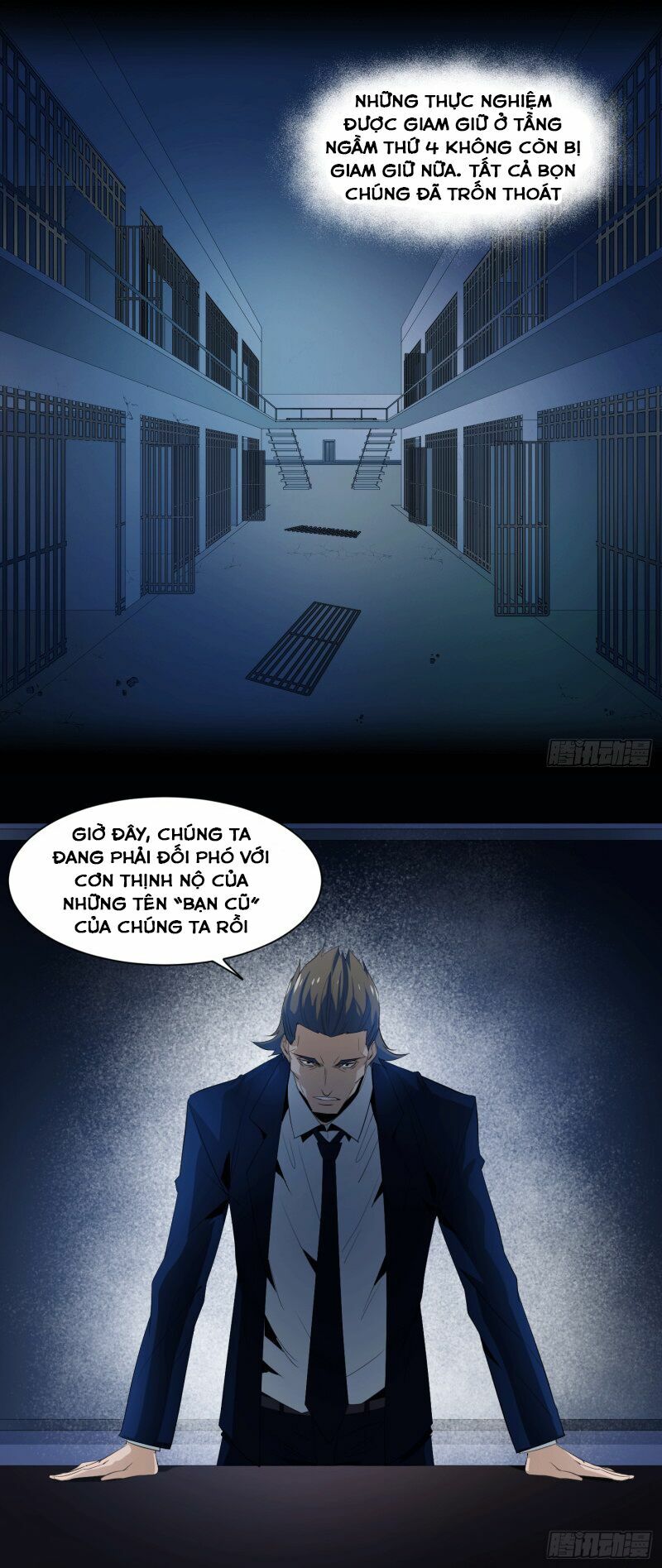 Nhất ăn tất: Chapter 19