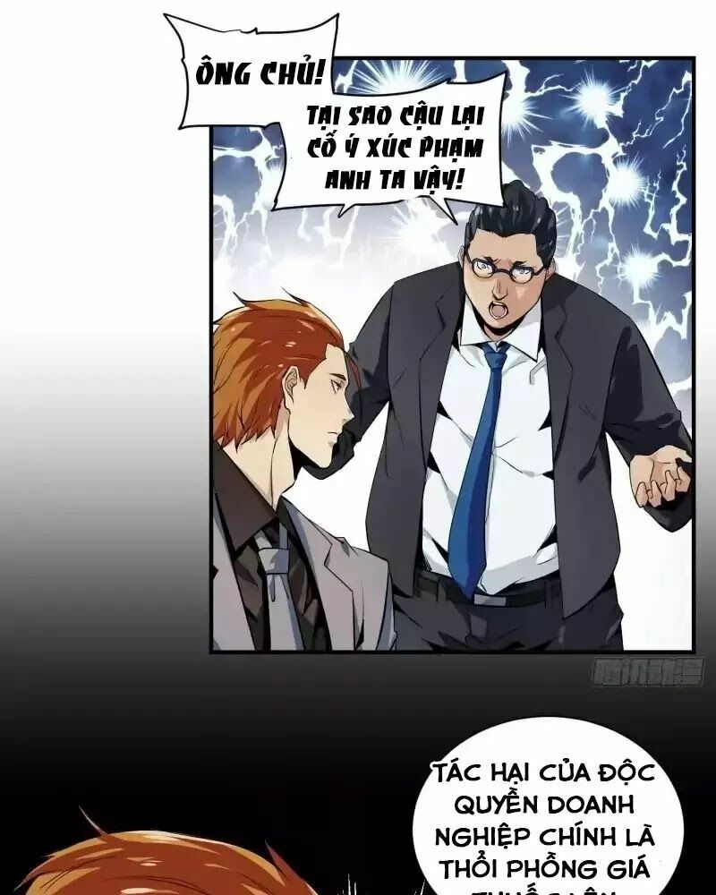 Nhất ăn tất: Chapter 2