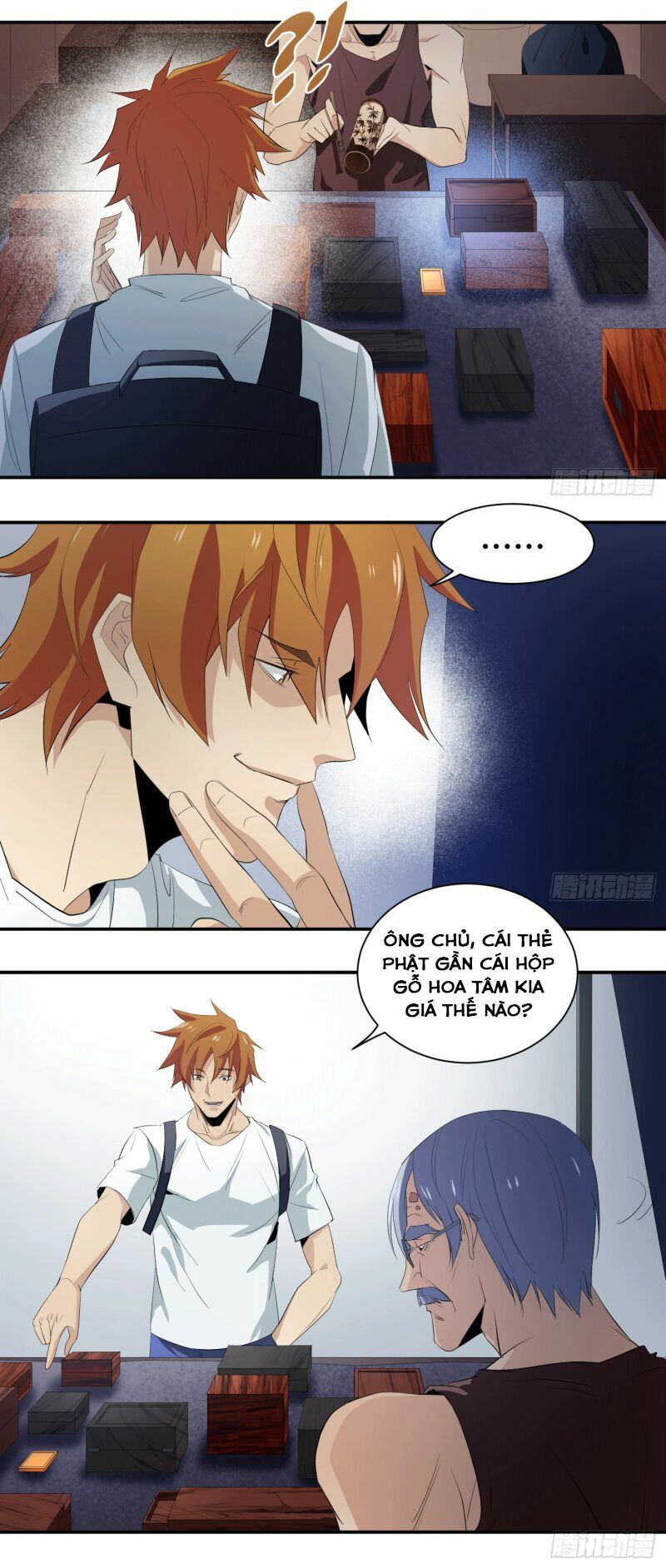Nhất ăn tất: Chapter 20