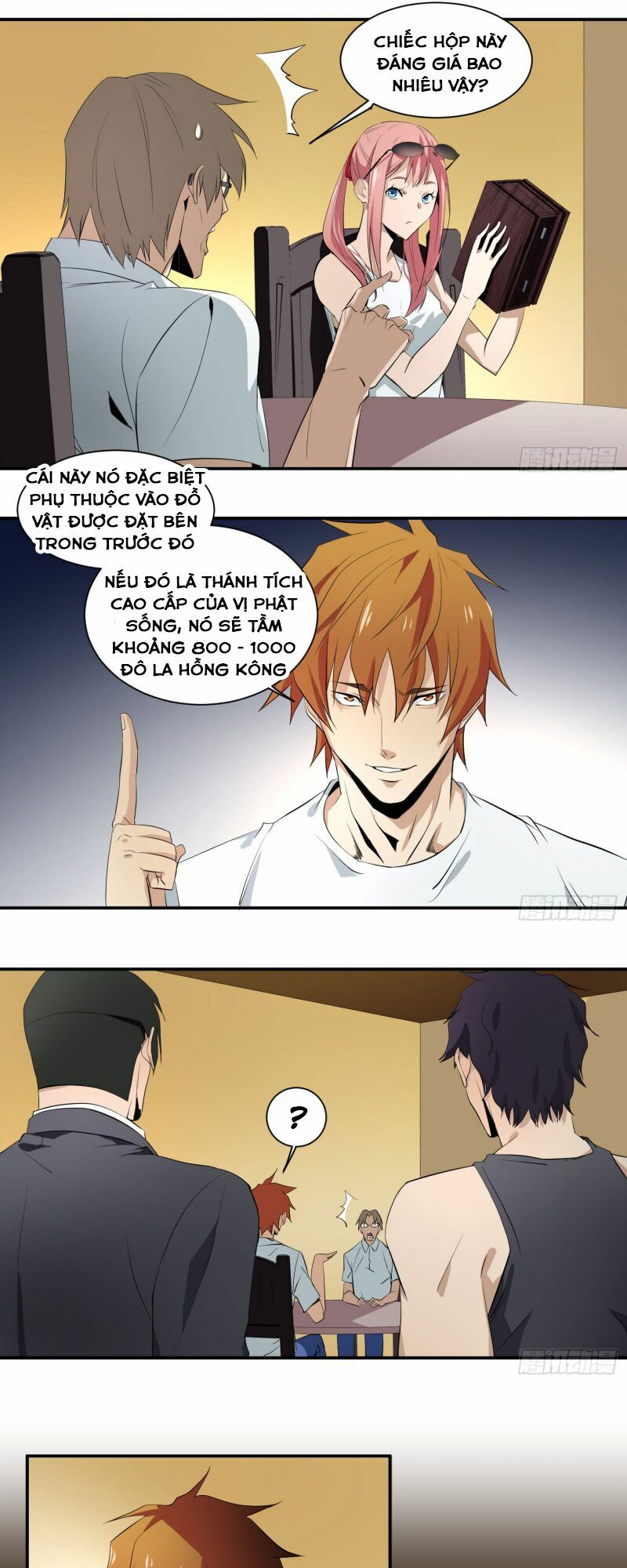 Nhất ăn tất: Chapter 22