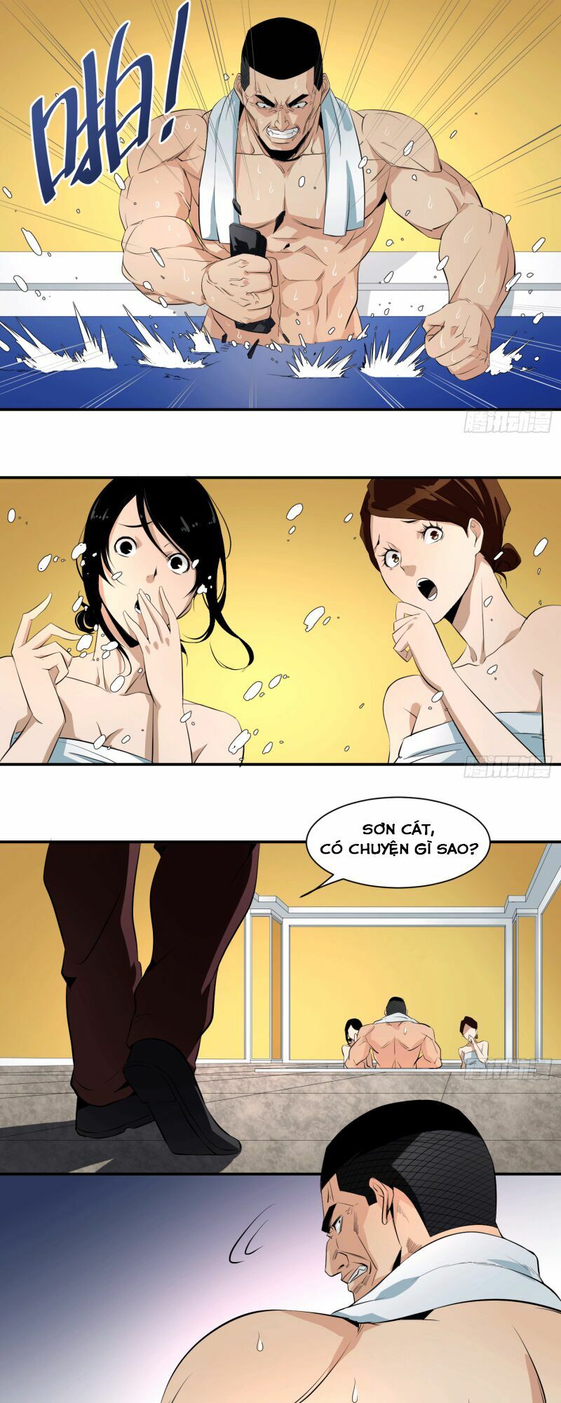 Nhất ăn tất: Chapter 23