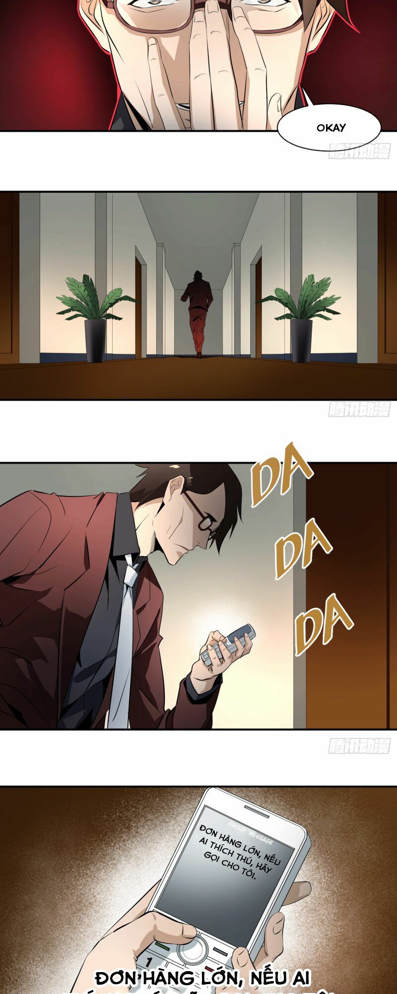 Nhất ăn tất: Chapter 23