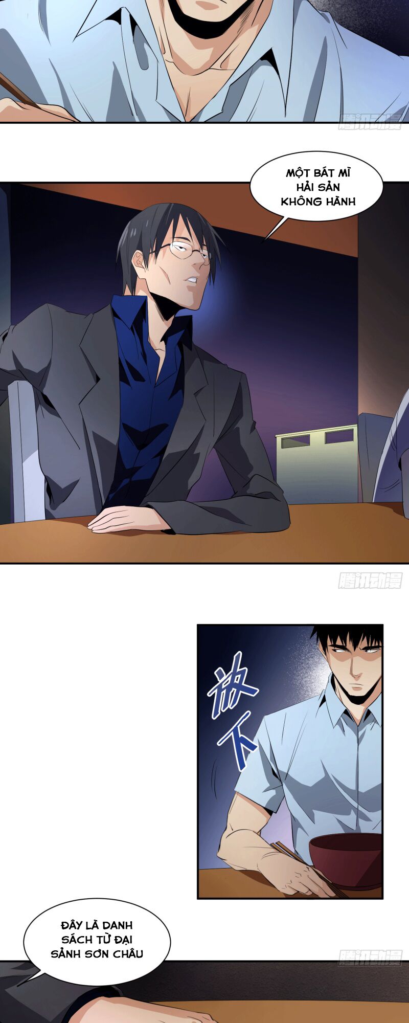 Nhất ăn tất: Chapter 24