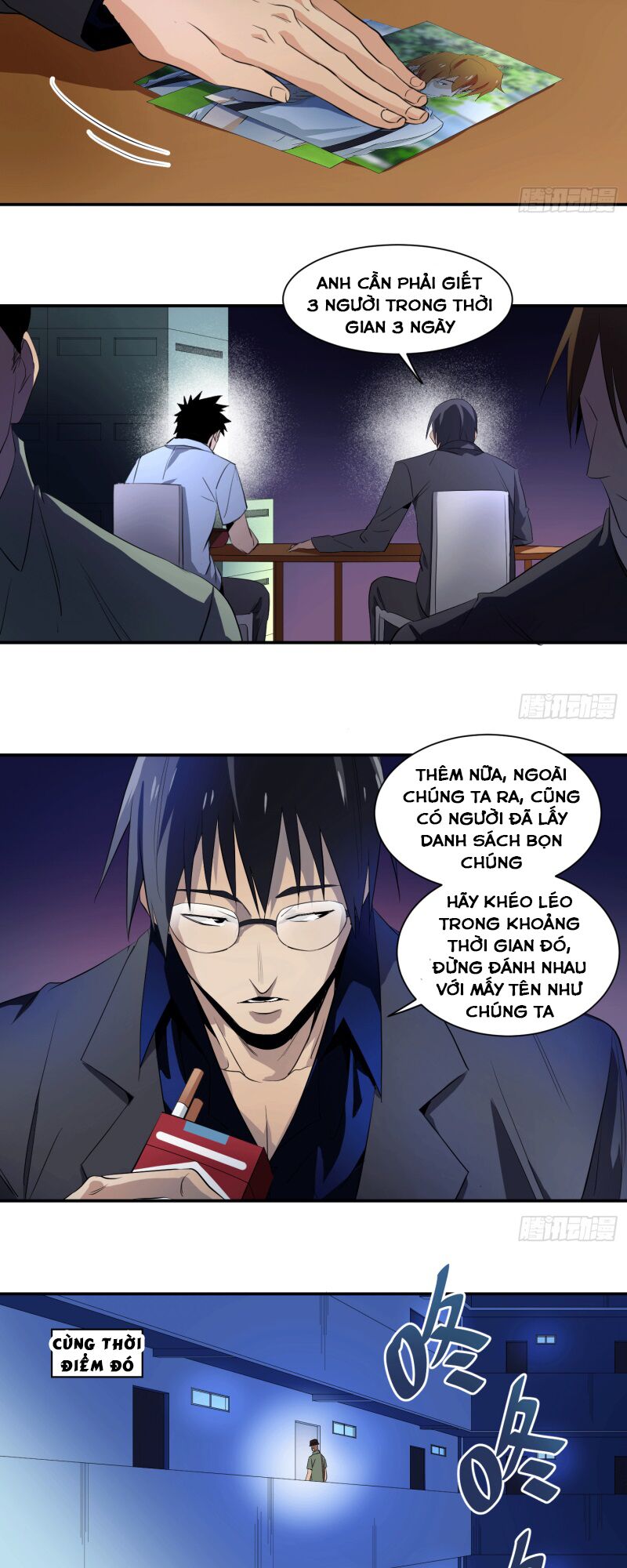 Nhất ăn tất: Chapter 24
