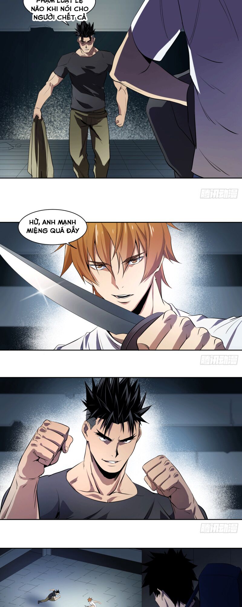 Nhất ăn tất: Chapter 25