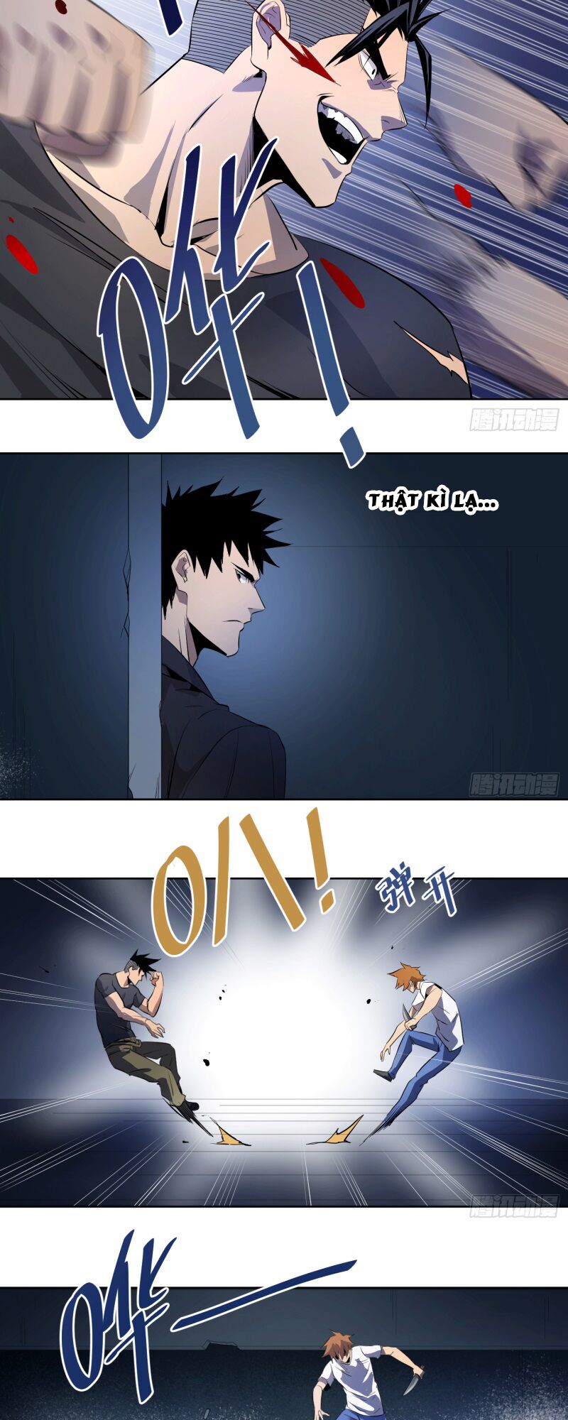 Nhất ăn tất: Chapter 25