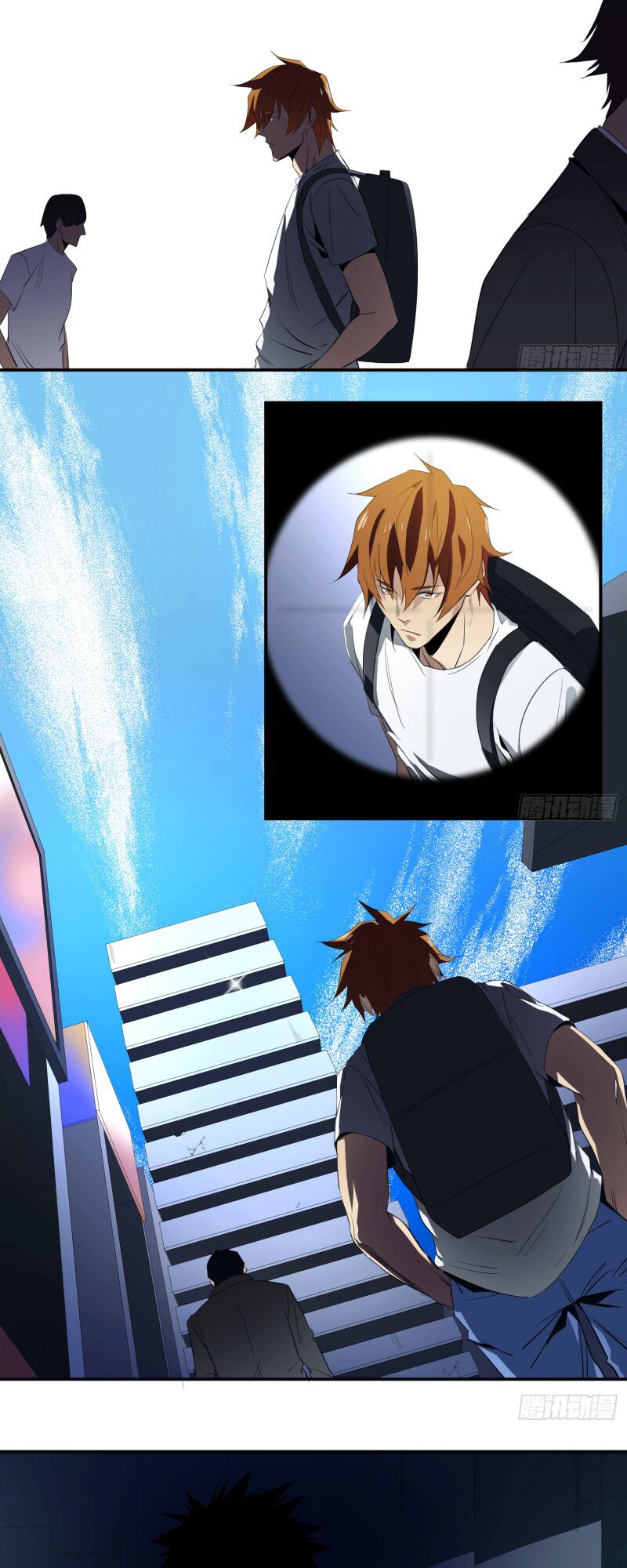 Nhất ăn tất: Chapter 25