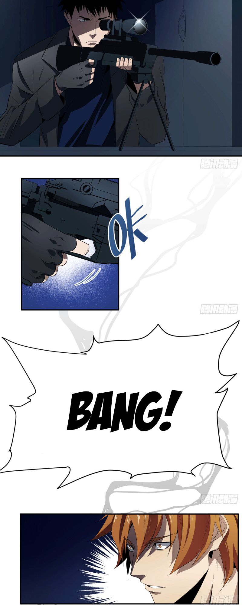 Nhất ăn tất: Chapter 25