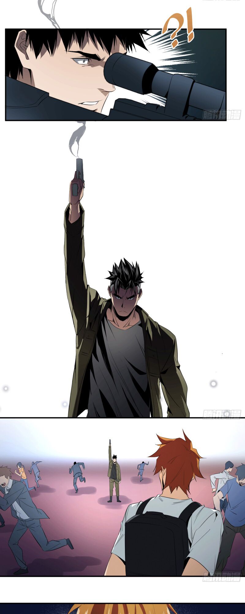 Nhất ăn tất: Chapter 25