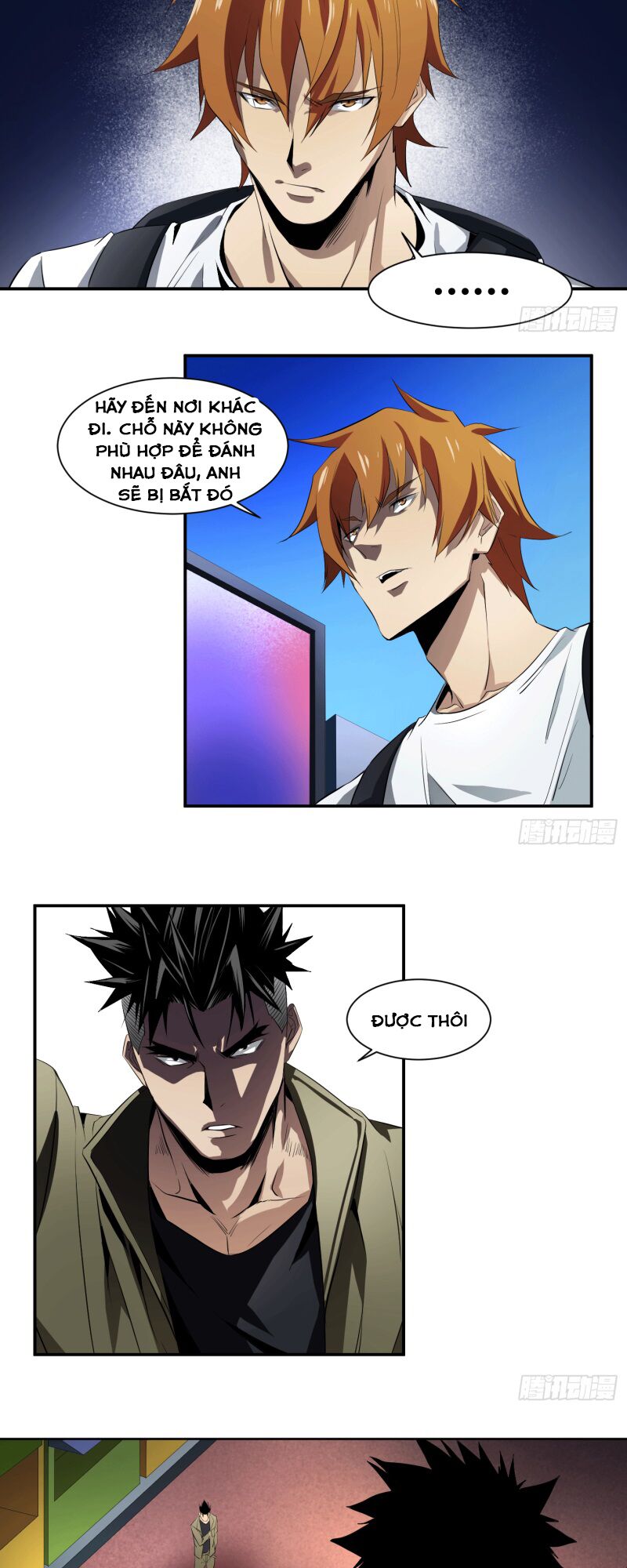 Nhất ăn tất: Chapter 25