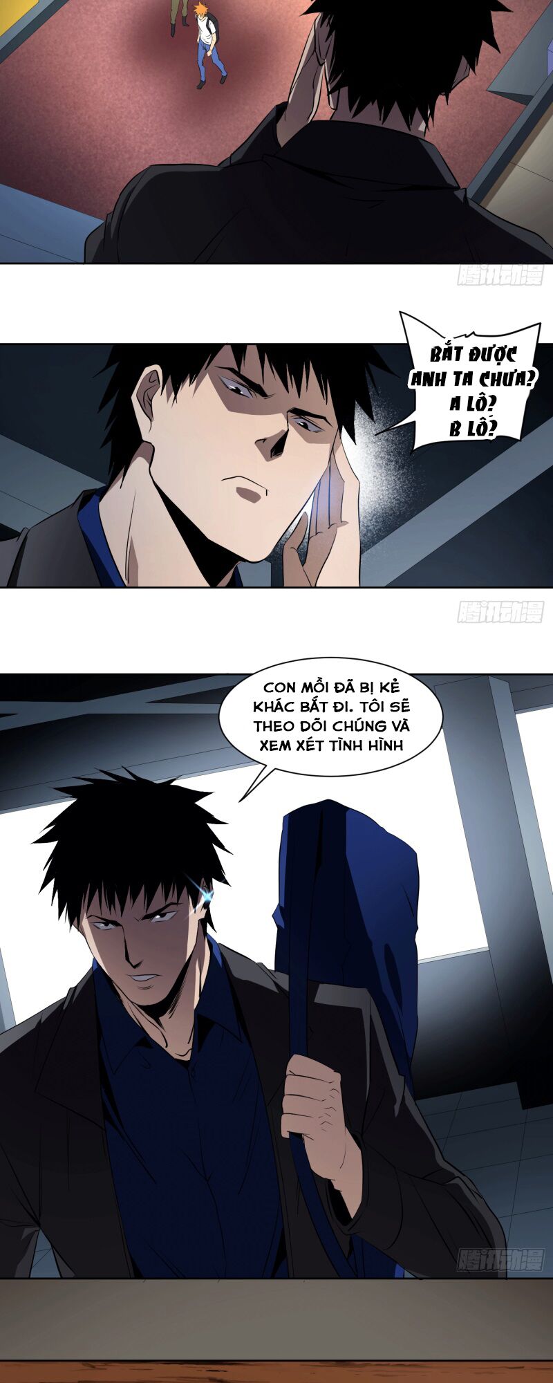 Nhất ăn tất: Chapter 25