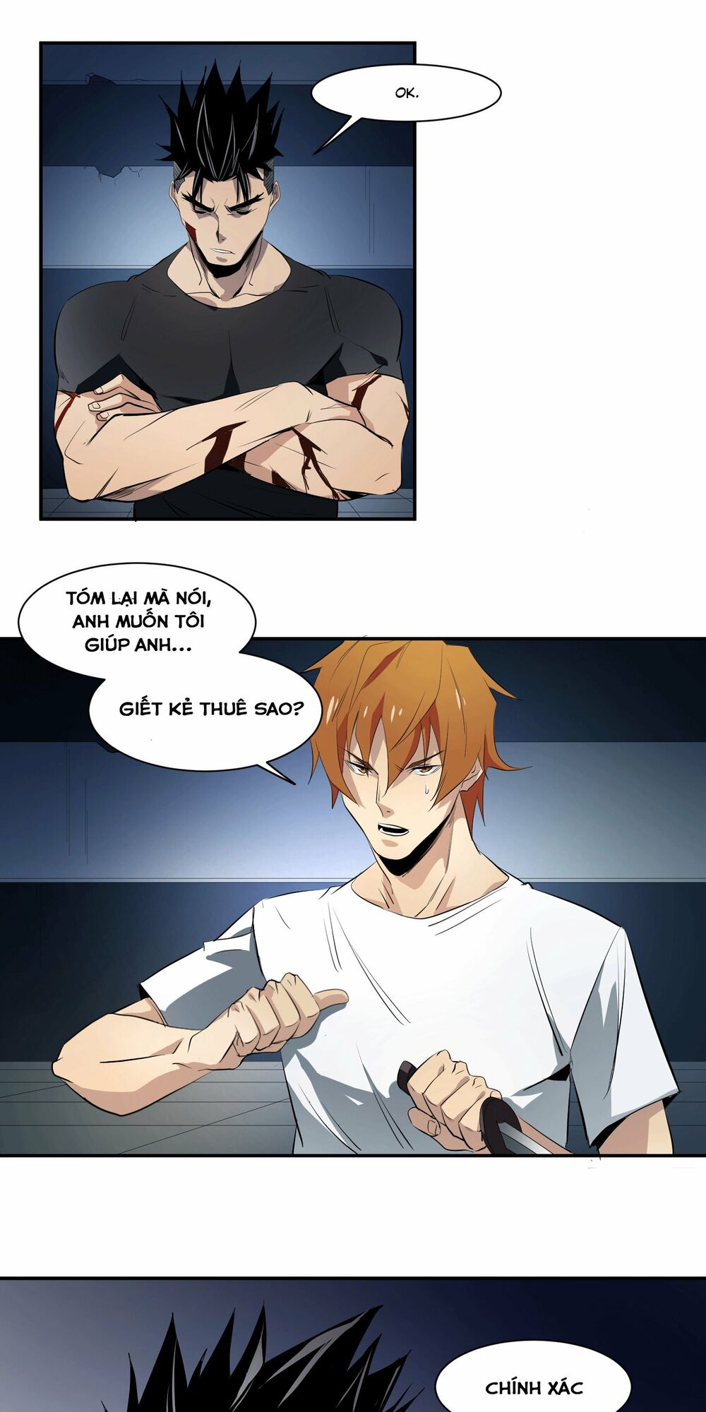 Nhất ăn tất: Chapter 26