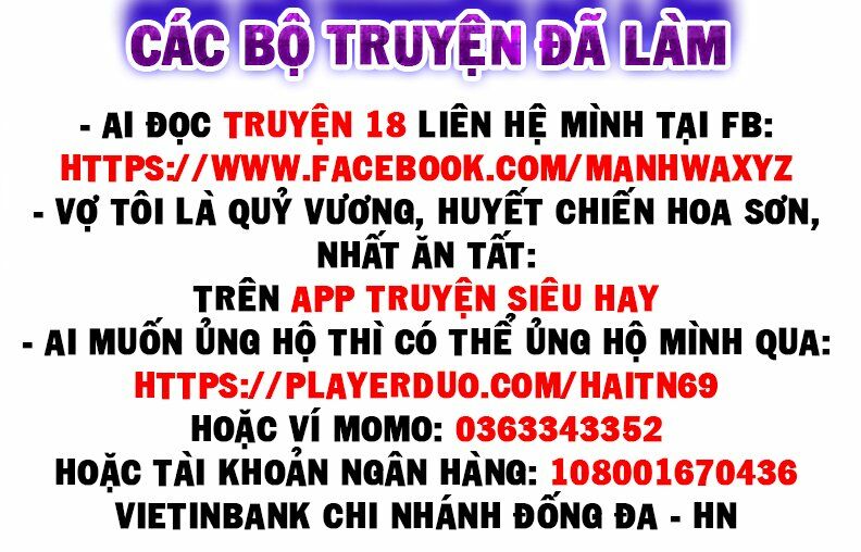 Nhất ăn tất: Chapter 26