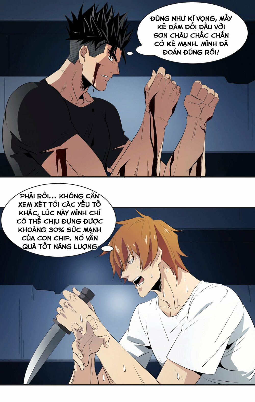 Nhất ăn tất: Chapter 26