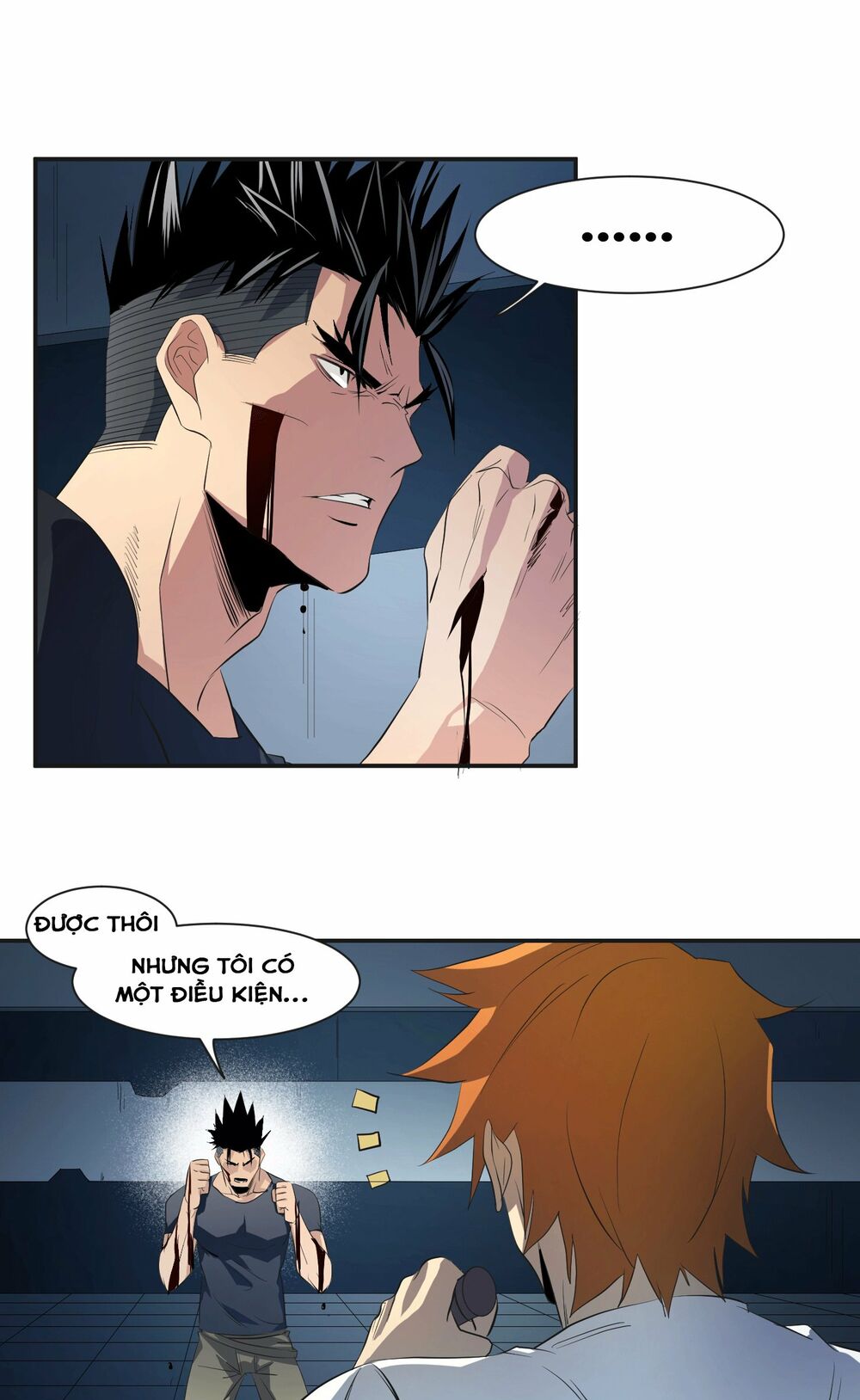 Nhất ăn tất: Chapter 26