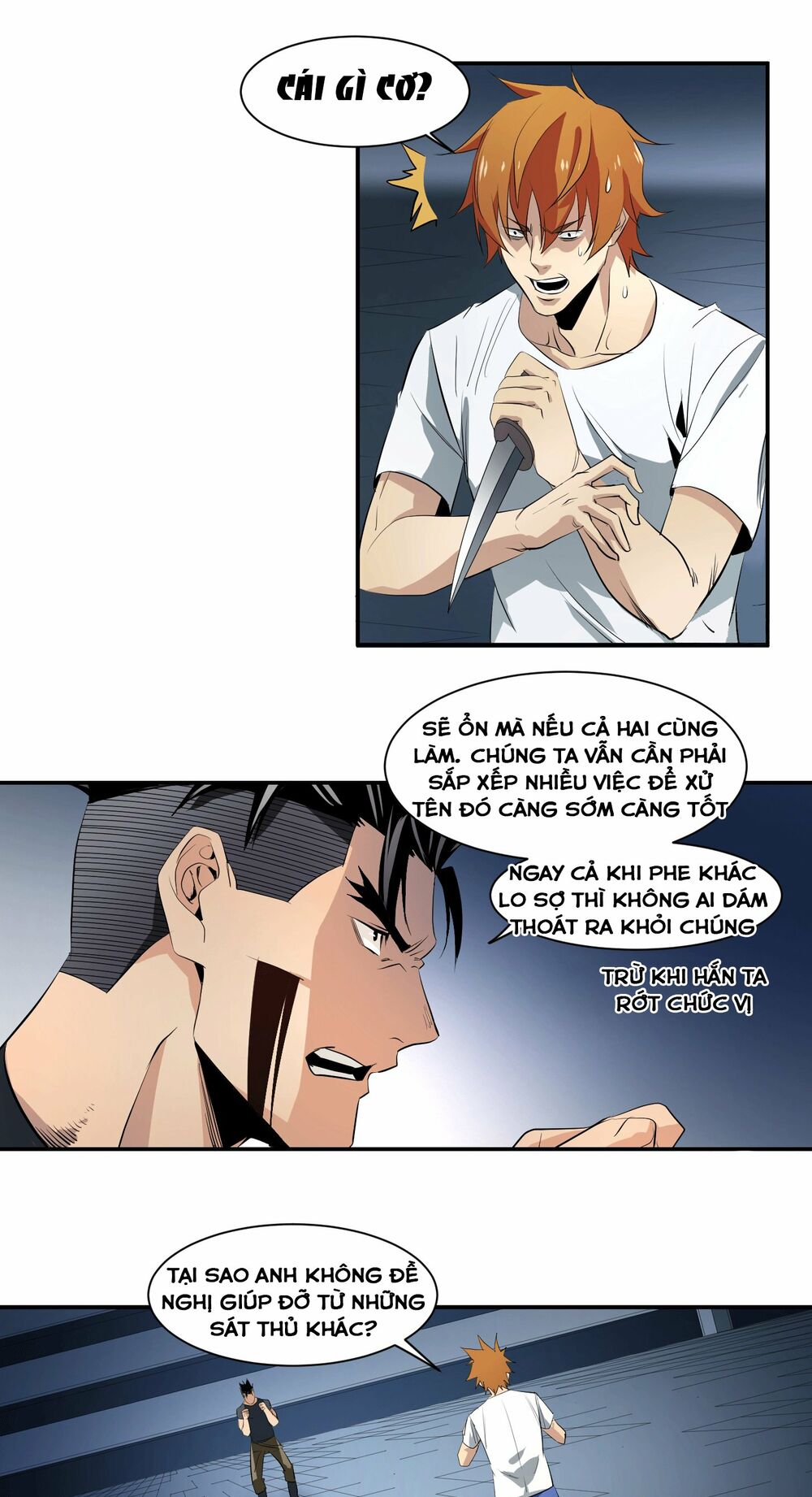 Nhất ăn tất: Chapter 26