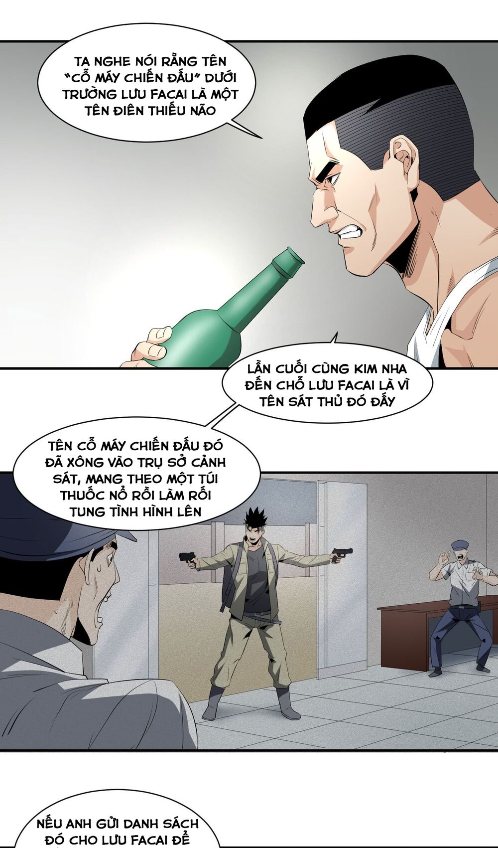 Nhất ăn tất: Chapter 27