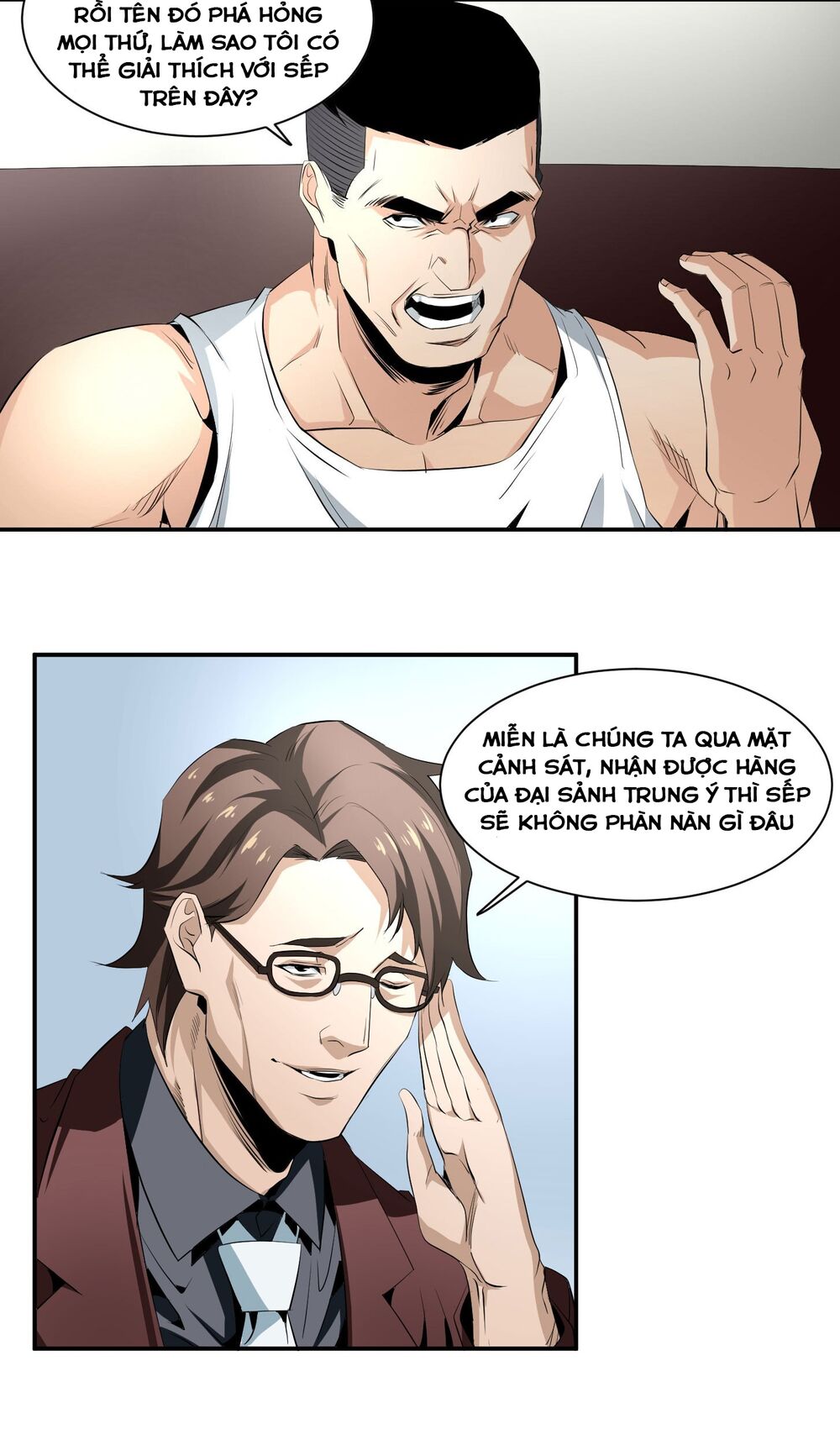 Nhất ăn tất: Chapter 27