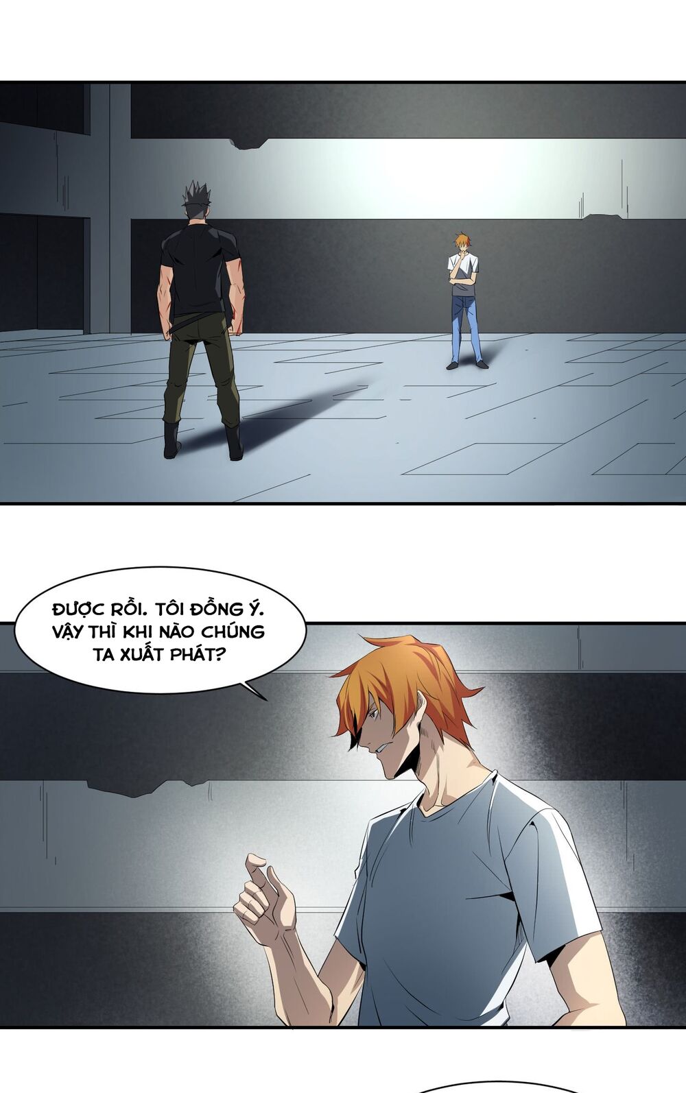 Nhất ăn tất: Chapter 27