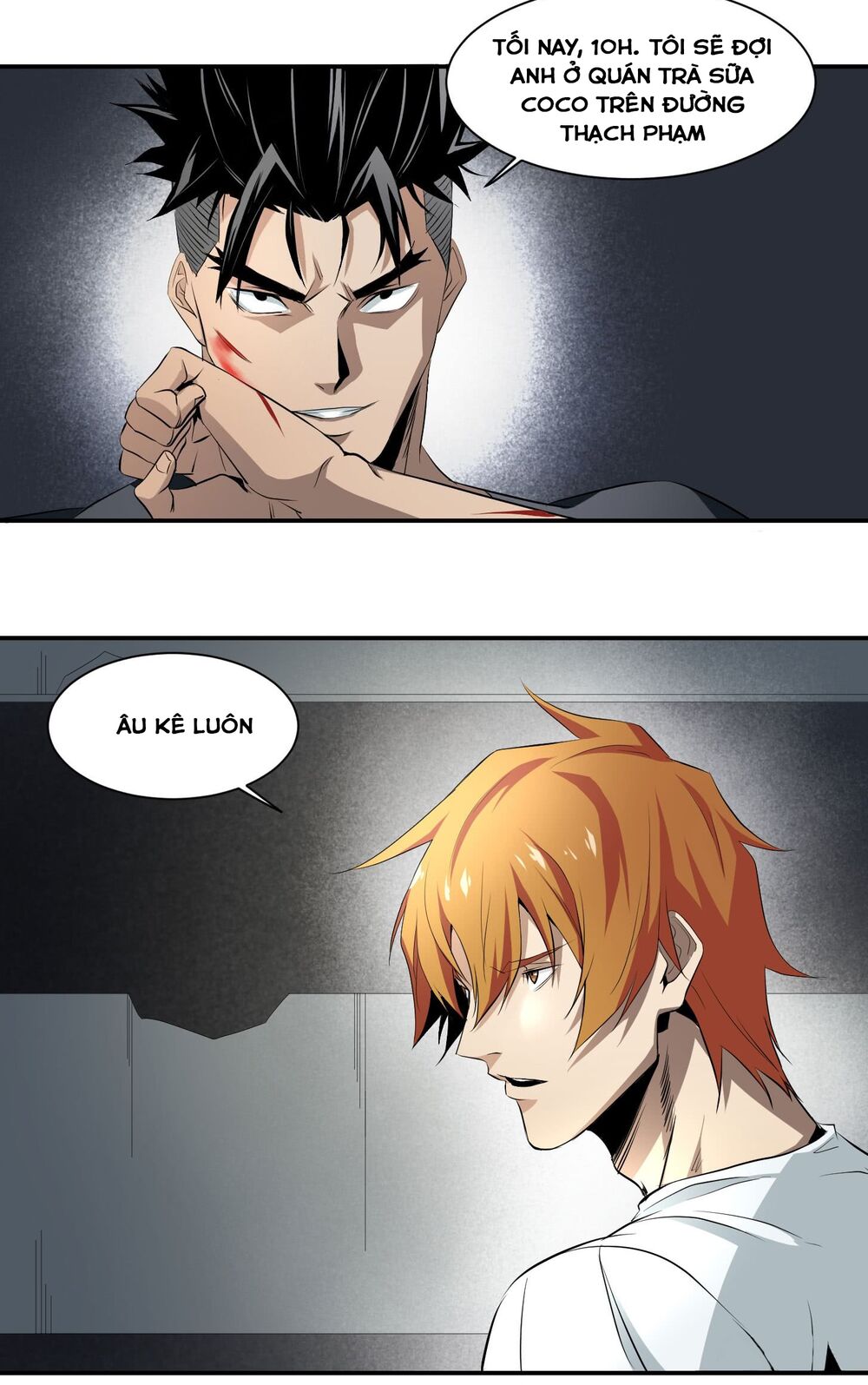 Nhất ăn tất: Chapter 27