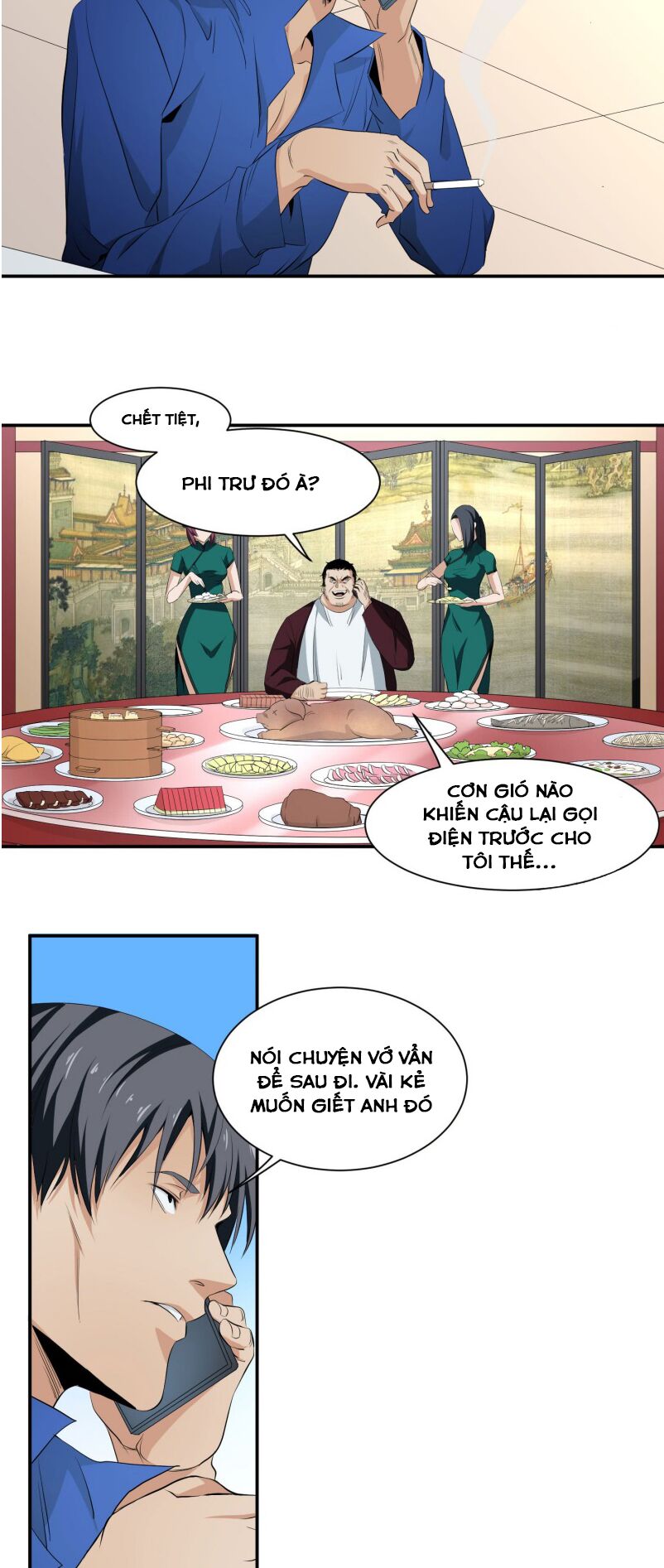 Nhất ăn tất: Chapter 28
