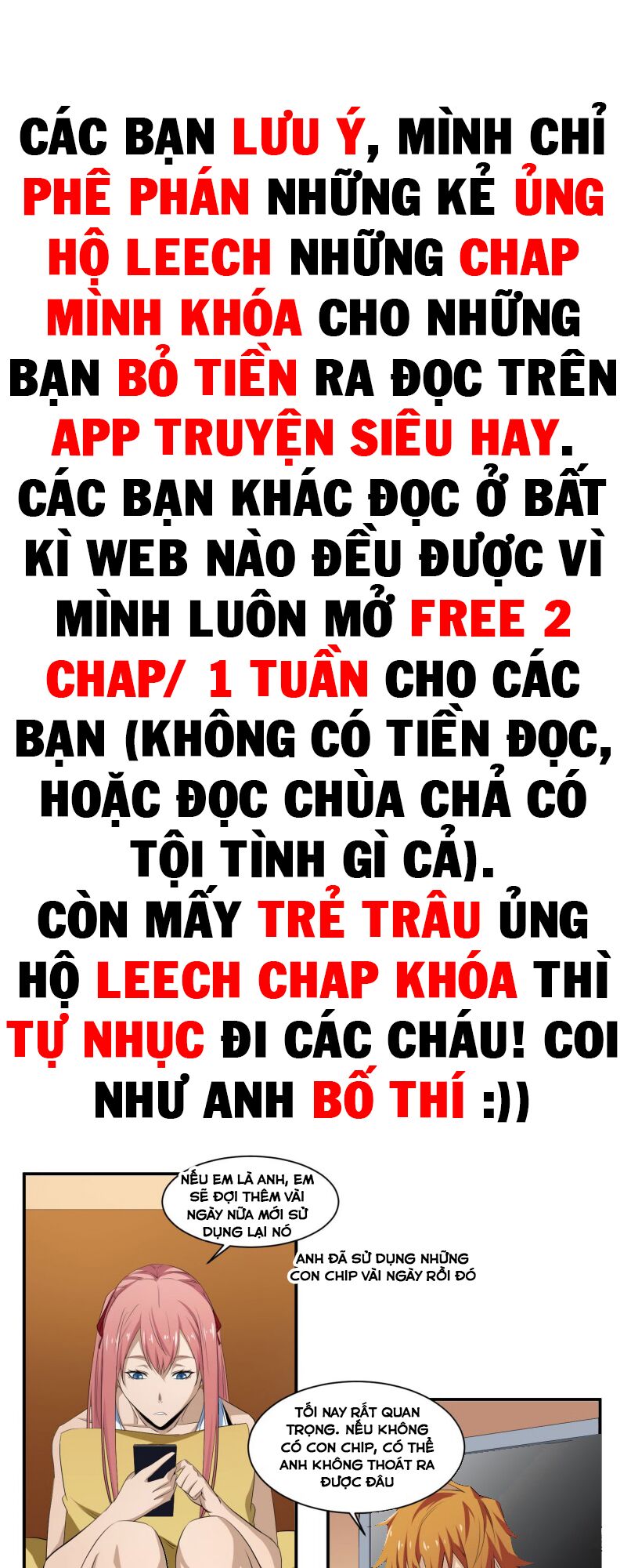 Nhất ăn tất: Chapter 29