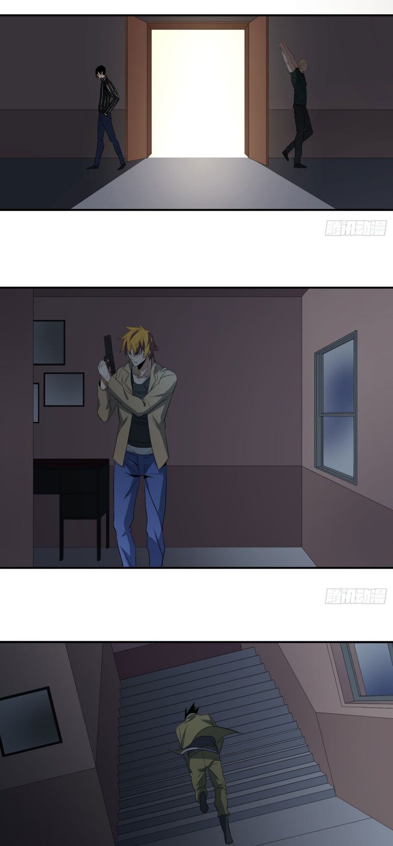 Nhất ăn tất: Chapter 31