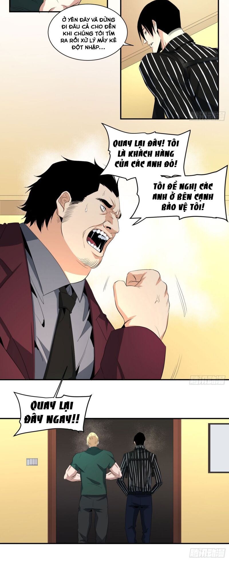 Nhất ăn tất: Chapter 31