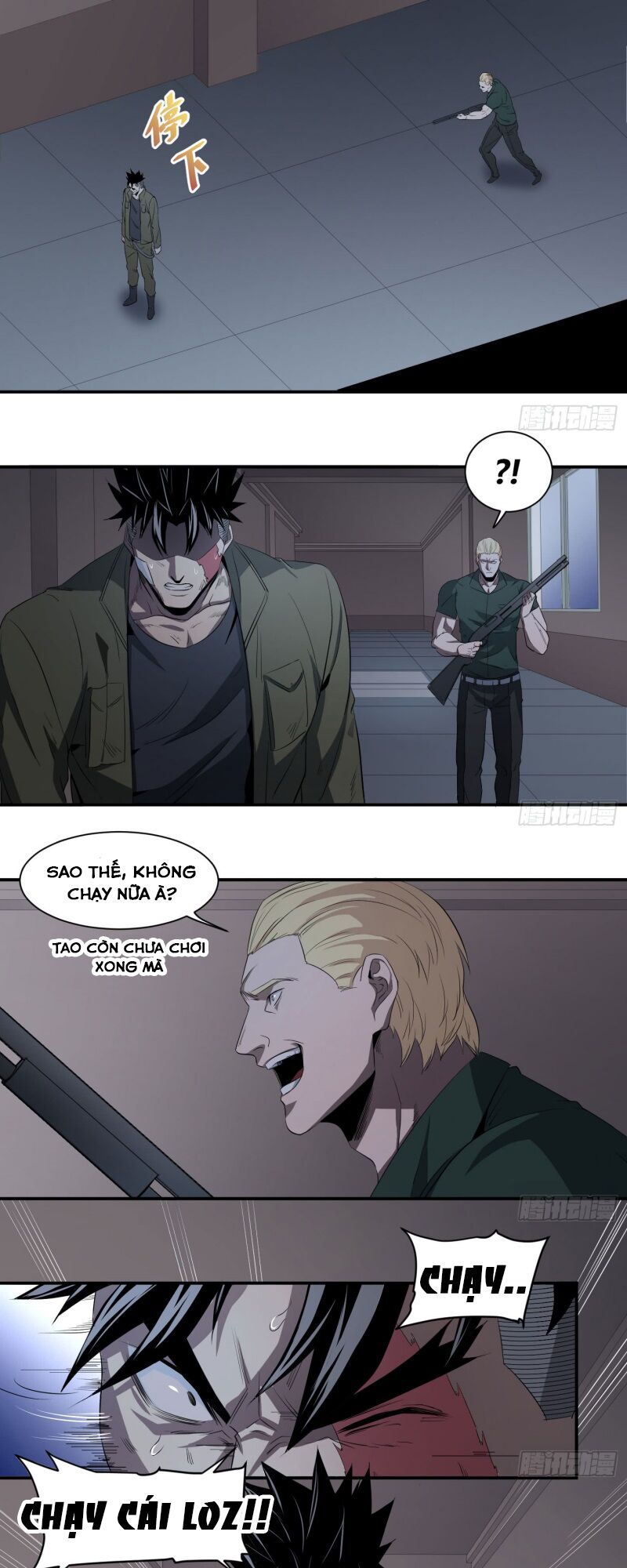 Nhất ăn tất: Chapter 34
