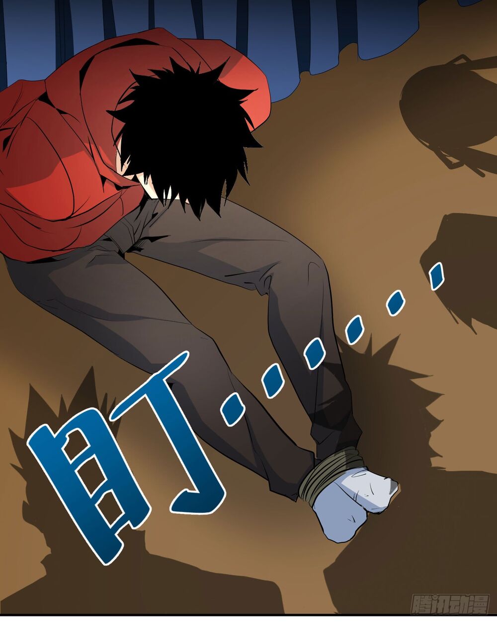 Nhất ăn tất: Chapter 36: - chạy đi a đỗ
