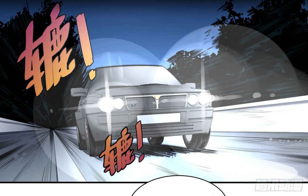 Nhất ăn tất: Chapter 36: - chạy đi a đỗ