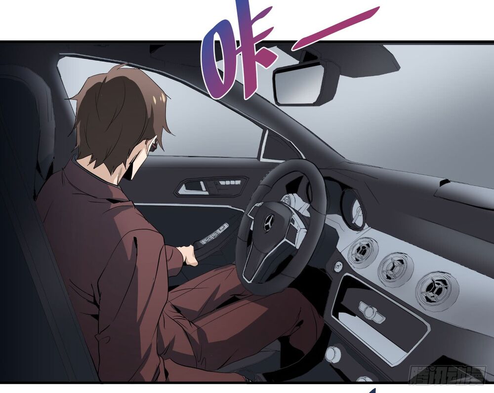 Nhất ăn tất: Chapter 36: - chạy đi a đỗ