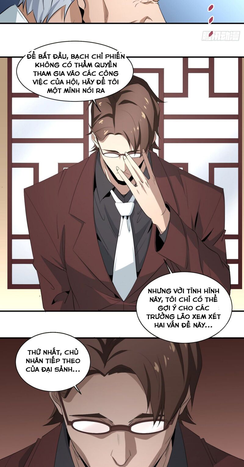 Nhất ăn tất: Chapter 39