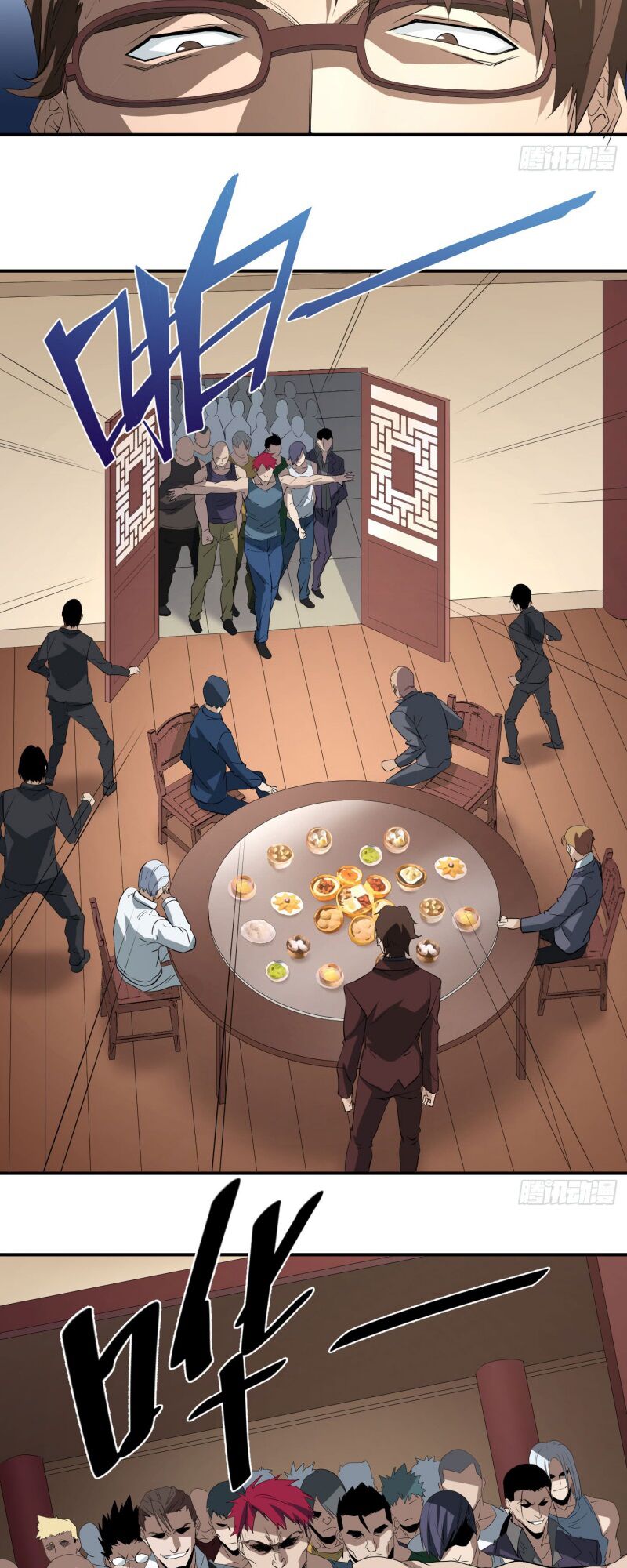 Nhất ăn tất: Chapter 39
