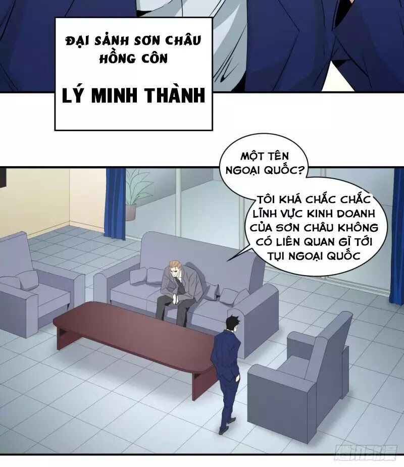 Nhất ăn tất: Chapter 41