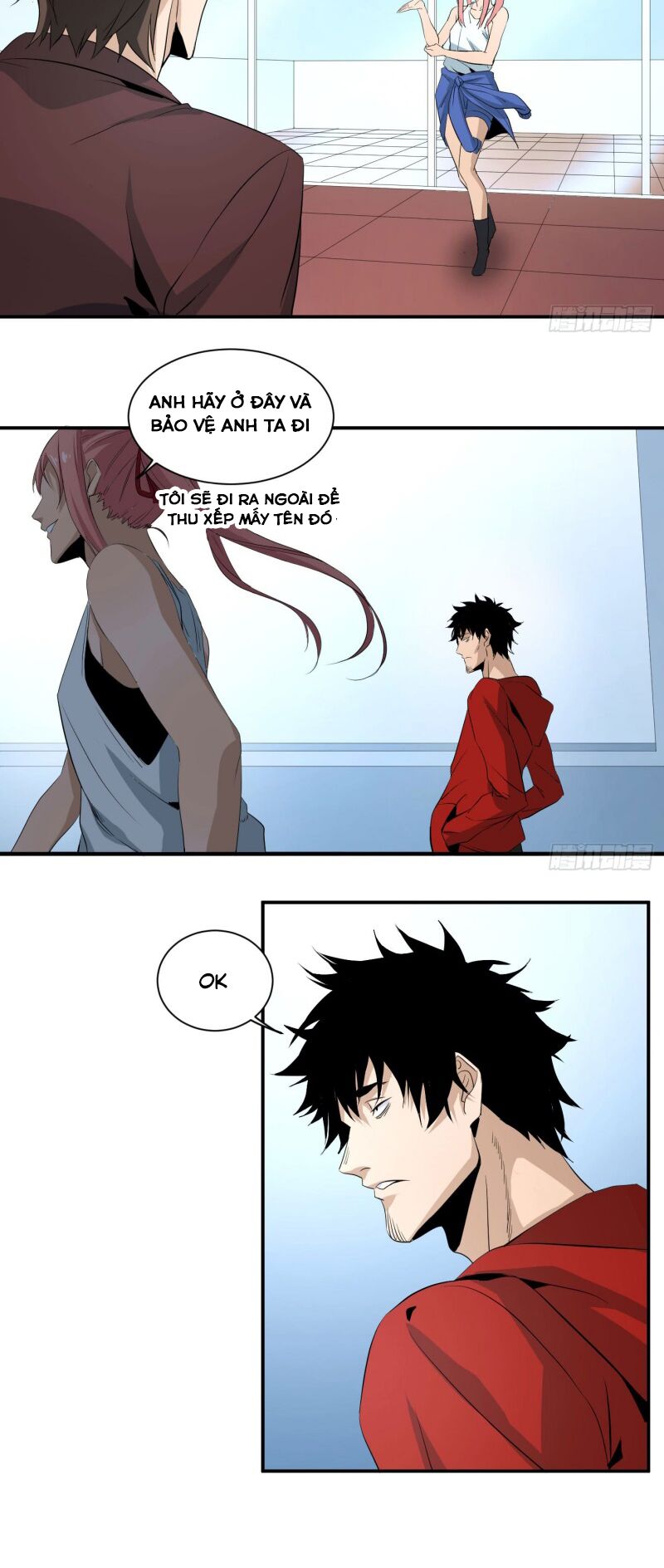 Nhất ăn tất: Chapter 42