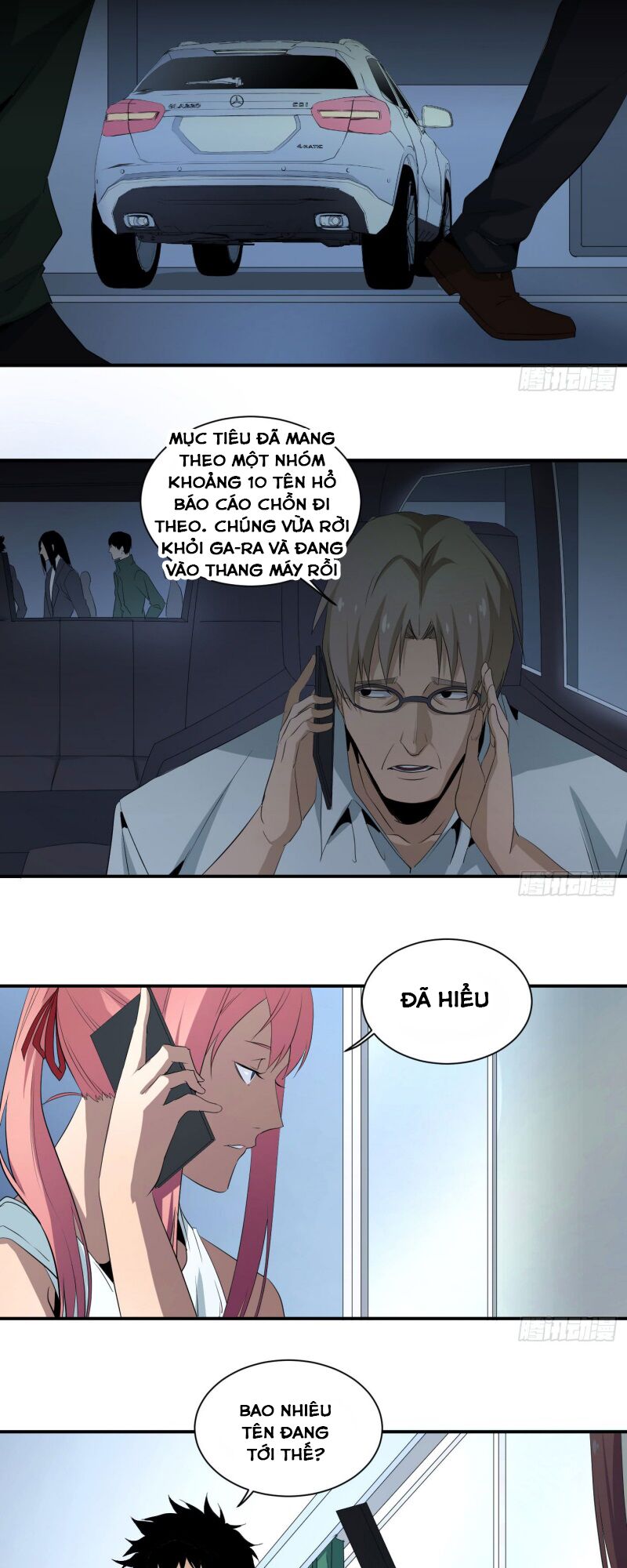 Nhất ăn tất: Chapter 42